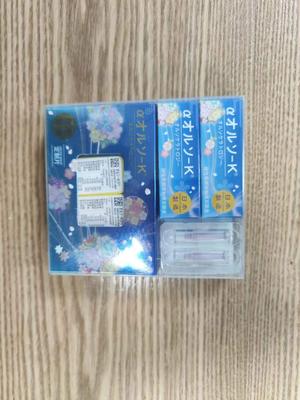 北京阿尔发角膜塑形镜