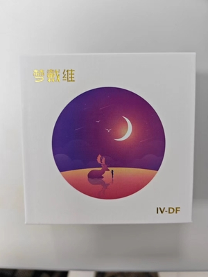 北京梦戴维角膜塑形镜