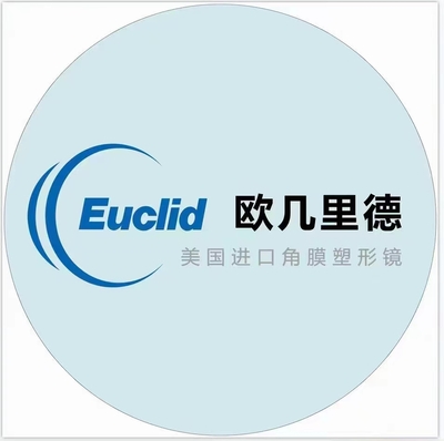 北京欧几里德角膜塑形镜